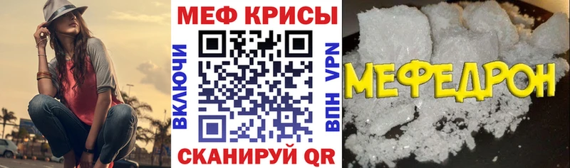 Наркошоп купить ГАШИШ Бошки Шишки МЕФ Сурск