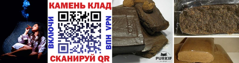 ГАШ Ice-O-Lator  Купить  Сурск 