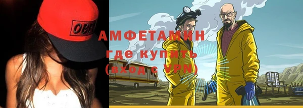 гашишное масло Аркадак