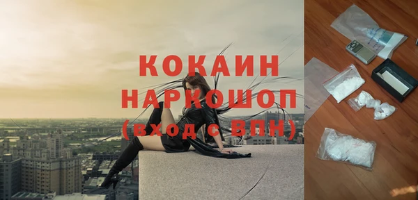 гашишное масло Аркадак