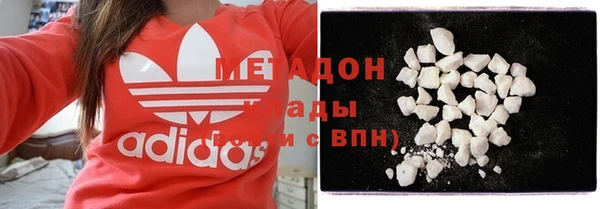 прущие грибы Арсеньев