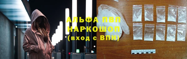 гашишное масло Аркадак