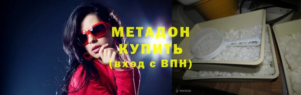 jwh Балахна