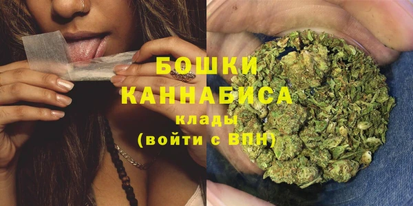 гашишное масло Аркадак