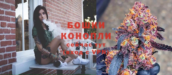 гашишное масло Аркадак