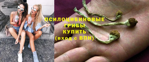 кокаин колумбия Алексеевка