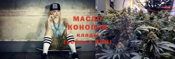 прущие грибы Арсеньев