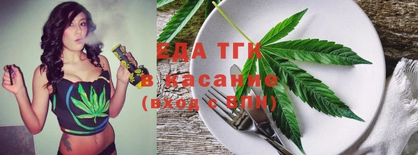 MDMA Баксан