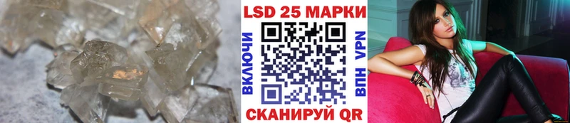 ЛСД экстази ecstasy  Купить  Сурск 