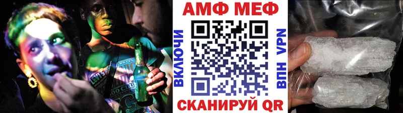 Первитин Декстрометамфетамин 99.9%  Купить  Сурск 